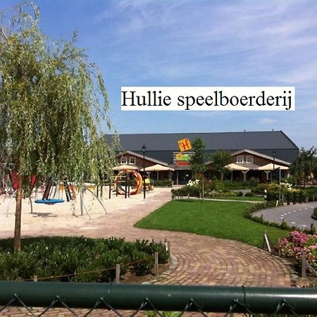 Herkenhoek 5 Bedroom Apartment Heeswijk-Dinther Dış mekan fotoğraf